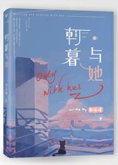 樱桃tv永不翻车