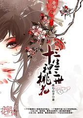 瑟瑟美女黄漫瑟瑟屋